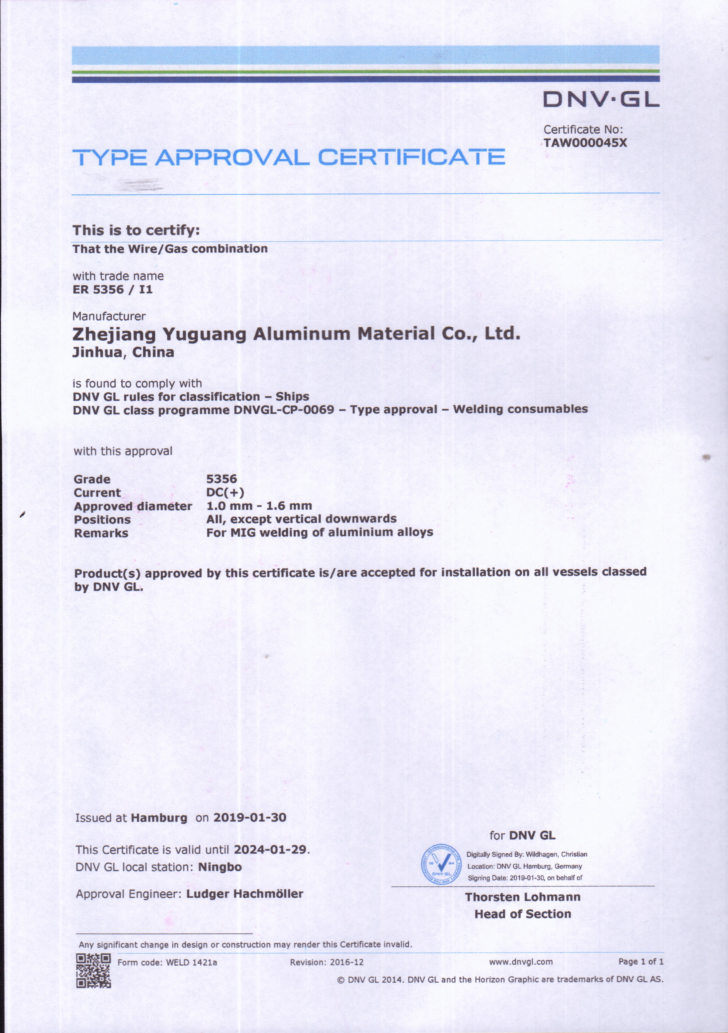 挪威船级社(DNV)证书ER5356盘丝