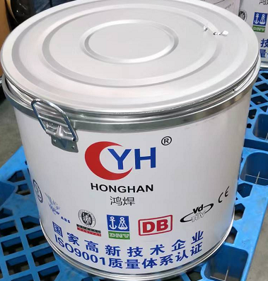 铝镁焊丝
